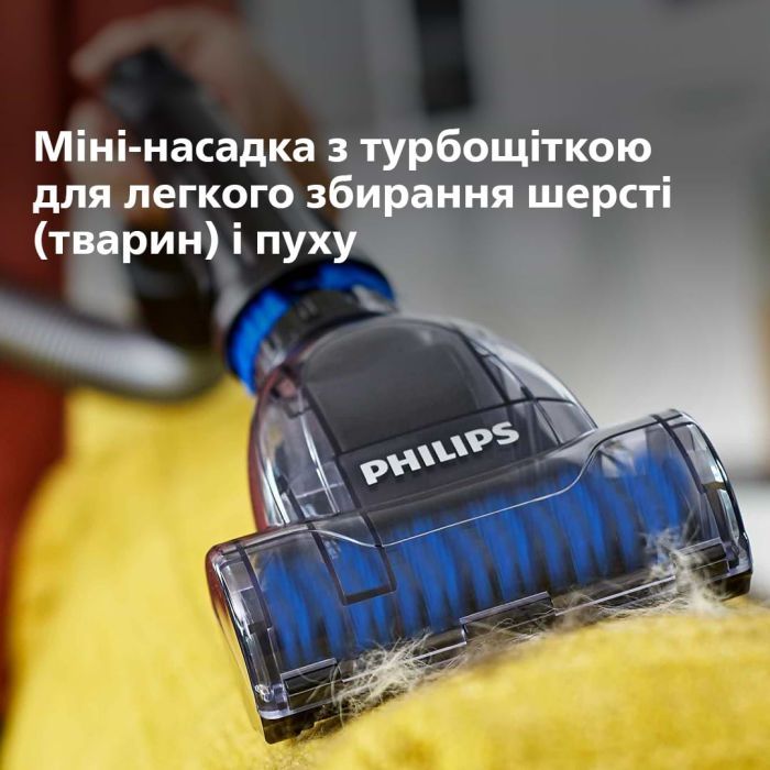 Пылесос Philips FC9557/09 изображение 5