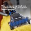 Пылесос Philips FC9557/09 изображение 5