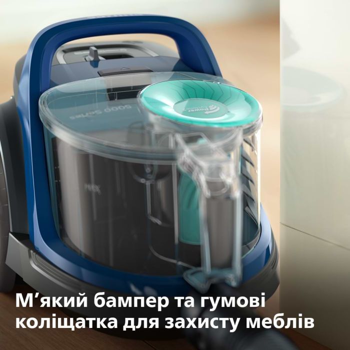 Пылесос Philips FC9557/09 изображение 9