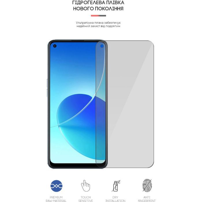 Пленка защитная Armorstandart OPPO Reno 6 Z (ARM61109) изображение 2