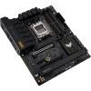 Материнская плата ASUS TUF GAMING B650-PLUS изображение 5