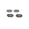 Тормозные колодки Bosch 0 986 424 669 изображение 6