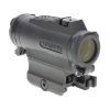 Коллиматорный прицел Holosun HE515GT-GR (747017) изображение 2