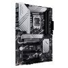 Материнська плата ASUS PRIME Z790-P зображення 3