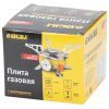 Горелка Sigma с пьезоподжигом (2903531) изображение 5