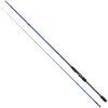 Вудилище Savage Gear SGS6 All-Around 8'3"/2.51m 20-60g (1854.18.19)