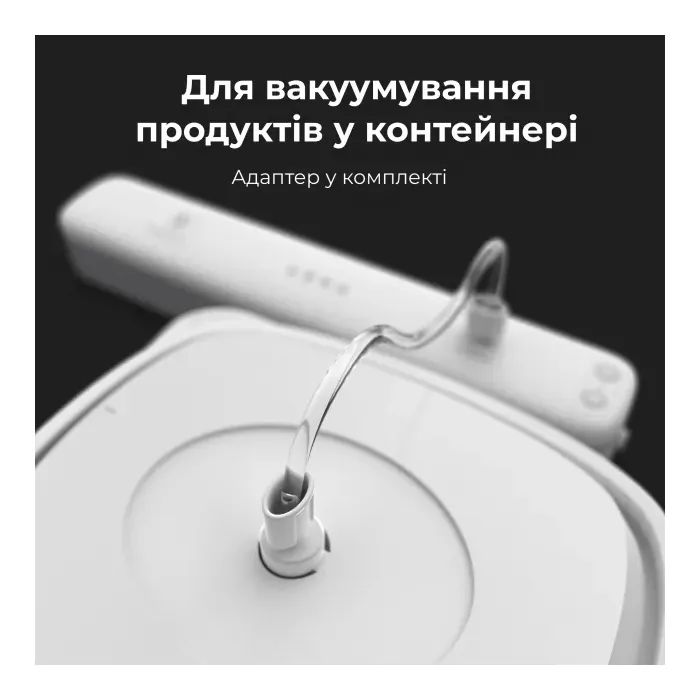 Вакууматор AENO AVS0001 изображение 10