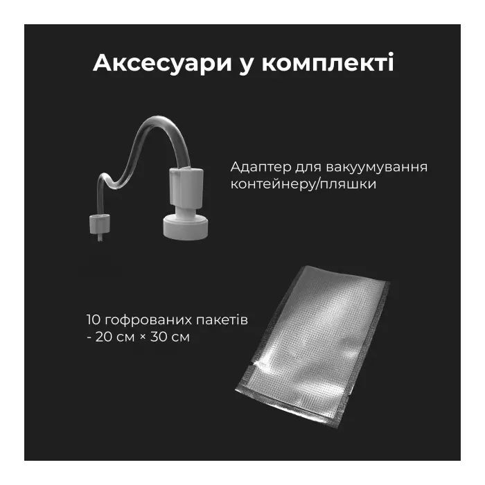 Вакууматор AENO AVS0001 изображение 12