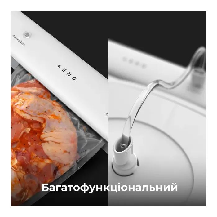 Вакууматор AENO AVS0001 изображение 6