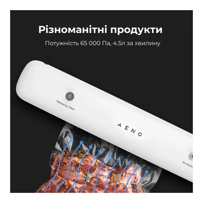 Вакууматор AENO AVS0001 изображение 7