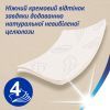 Туалетная бумага Zewa Exclusive Natural Soft 4 слоя 8 рулонов (7322541361246) изображение 4