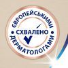 Туалетная бумага Zewa Exclusive Natural Soft 4 слоя 8 рулонов (7322541361246) изображение 5
