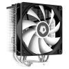 Кулер до процесора ID-Cooling SE-214-XT ARGB зображення 2