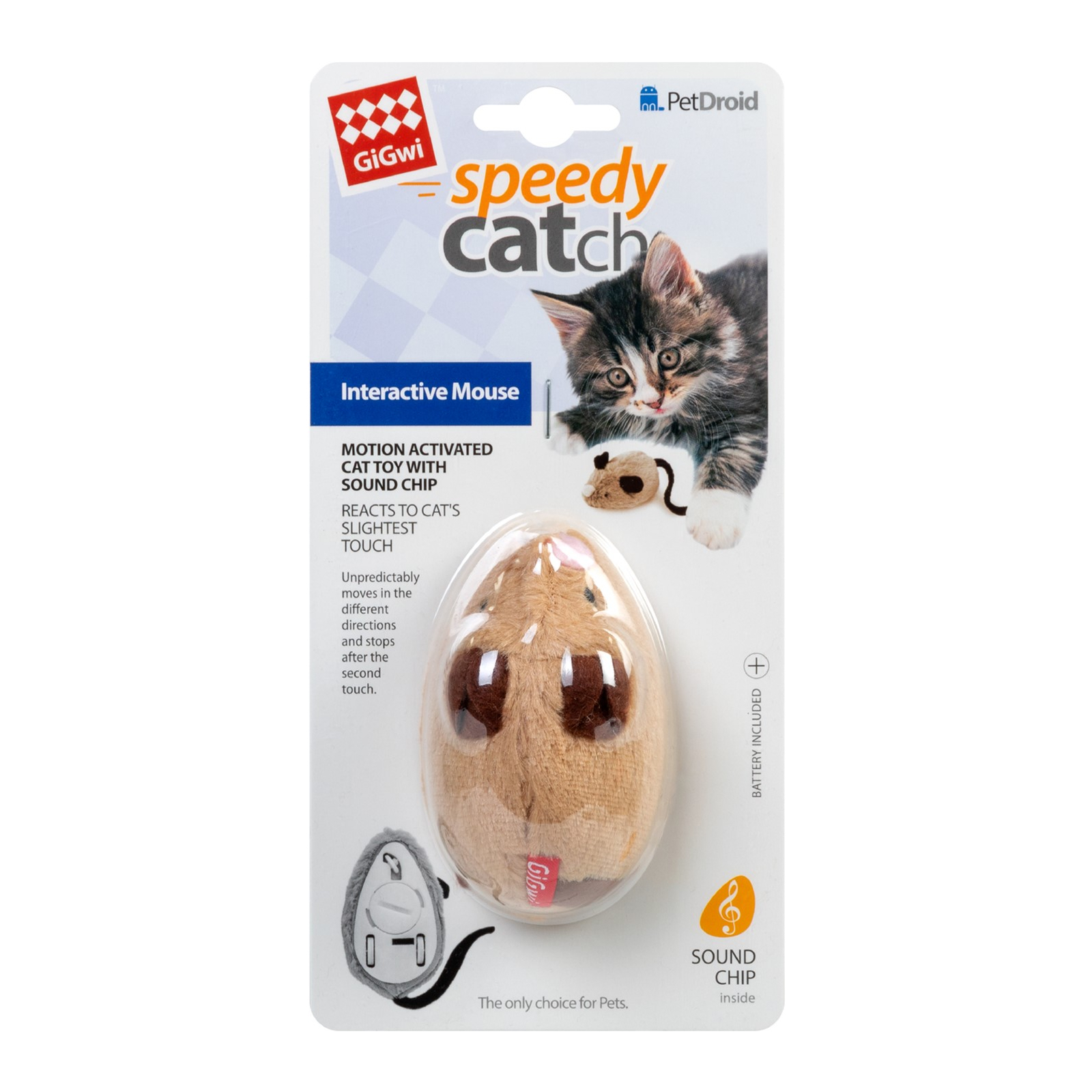 Іграшка для котів GiGwi speedy Catch Інтерактивна мишка 9 см (75240) зображення 2