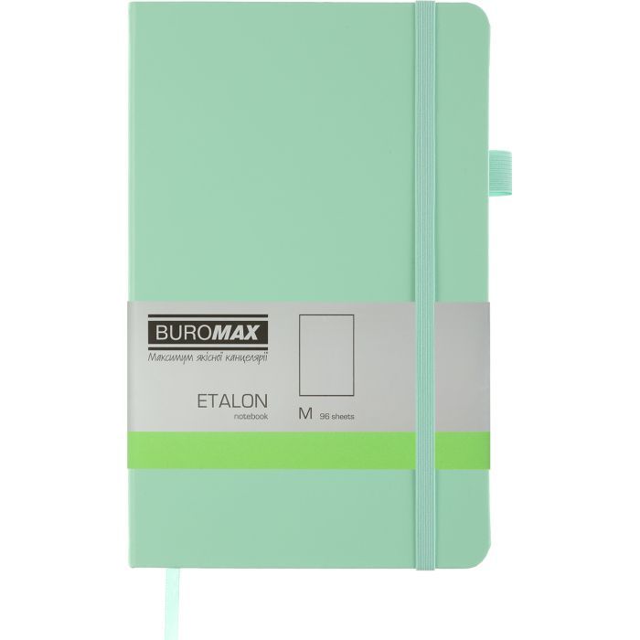 Книга записна Buromax Etalon 125x195 мм 96 листів без лінівки обкладинка зі штучної шкіри Блакитна (BM.291060-14)
