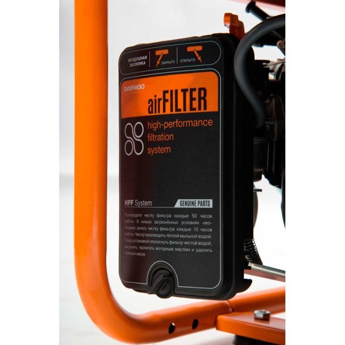 Генератор Daewoo GDA 7500DPE-3 6,5kW (GDA7500DPE-3) изображение 5