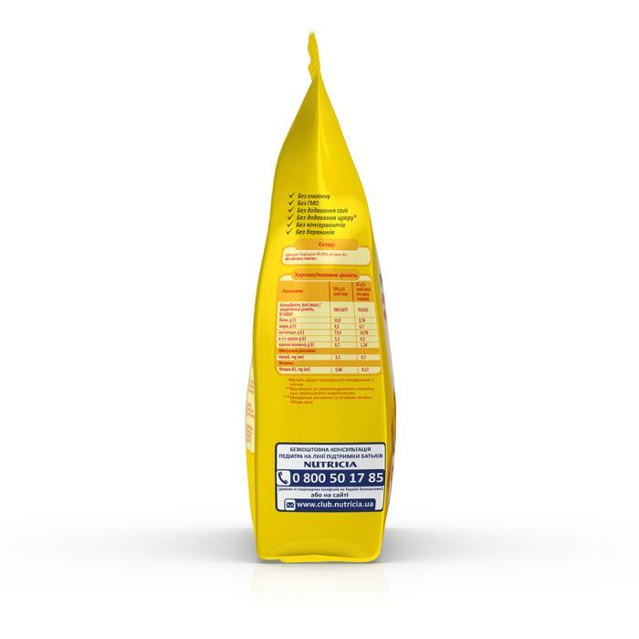 Дитяча каша Milupa Гречана 170 г (5900852039003) зображення 8