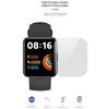 Пленка защитная Armorstandart Xiaomi Redmi Watch 2 Lite 6 шт. (ARM65866) изображение 2