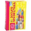 Настільна гра Arial Весела арифметика (10923)