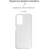 Чехол для мобильного телефона Armorstandart Air Series OPPO A76 4G Transparent (ARM64617) изображение 2