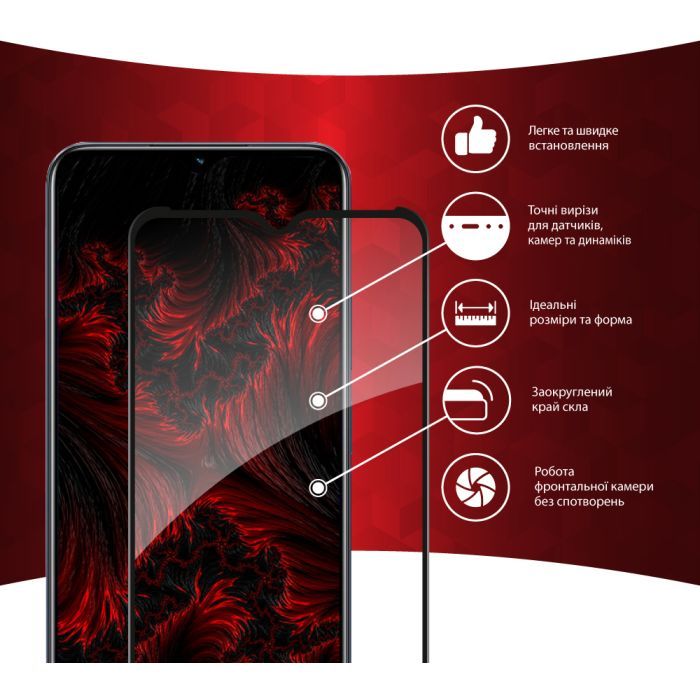 Скло захисне Intaleo Full Glue RealMe C33 (1283126551840) зображення 2