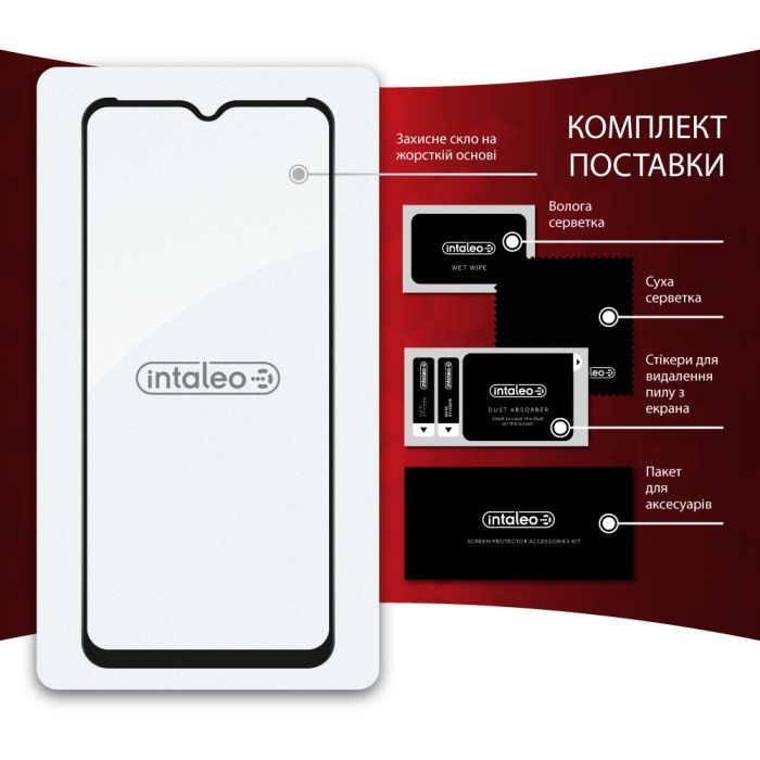 Скло захисне Intaleo Full Glue RealMe C33 (1283126551840) зображення 7