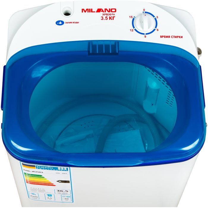 Пральна машина Milano ХРВ-30PАblue зображення 3