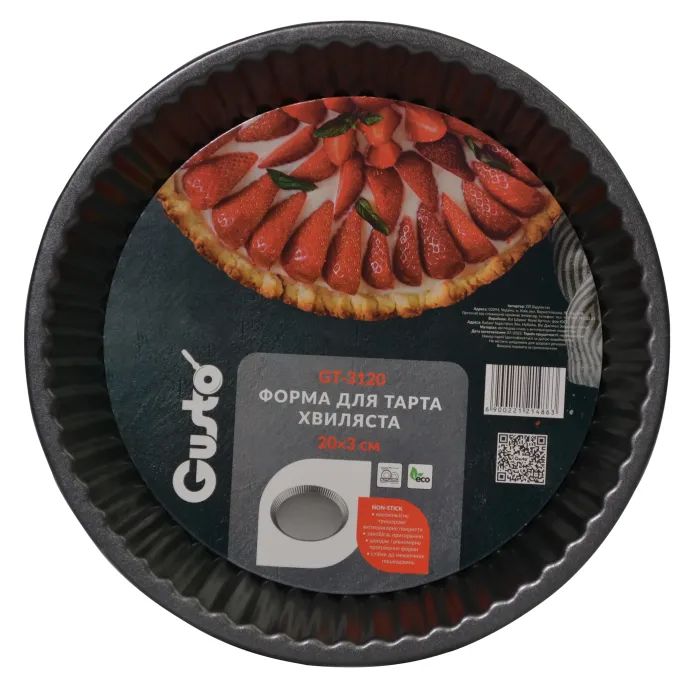 Форма для випікання Gusto Wave 20 x 3 см (GT-3120) зображення 2
