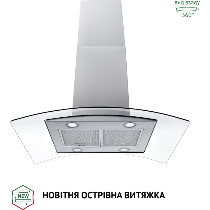 Вытяжка кухонная Perfelli CGS 9632 I 1000 LED изображение 2