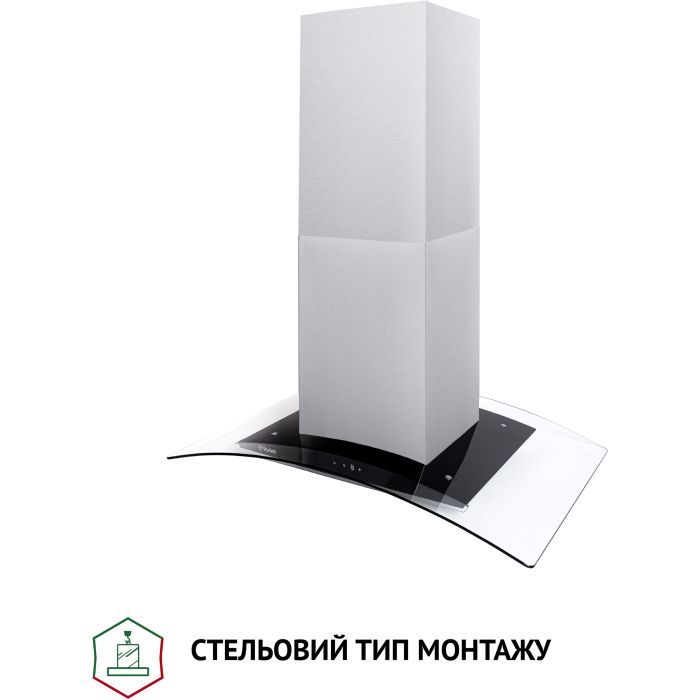 Вытяжка кухонная Perfelli CGS 9632 I 1000 LED изображение 4