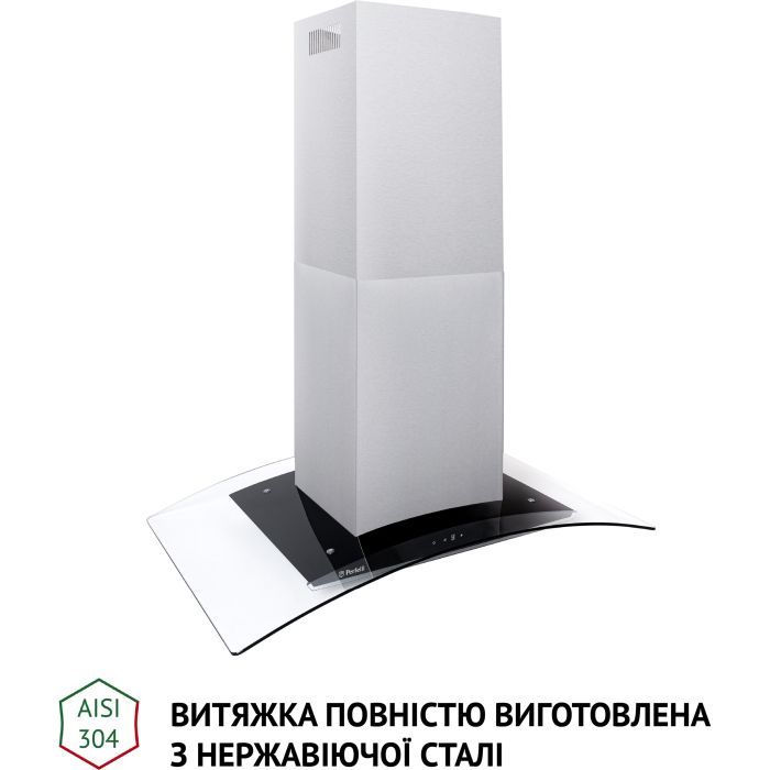 Вытяжка кухонная Perfelli CGS 9632 I 1000 LED изображение 6