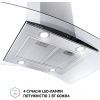 Вытяжка кухонная Perfelli CGS 9632 I 1000 LED изображение 7