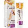 Крем для депиляции Caramel 100% видалення волосся 100 мл (4823015920264)