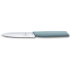 Кухонный нож Victorinox Swiss Modern Paring Serrate 10см Blue (6.9006.10W21)