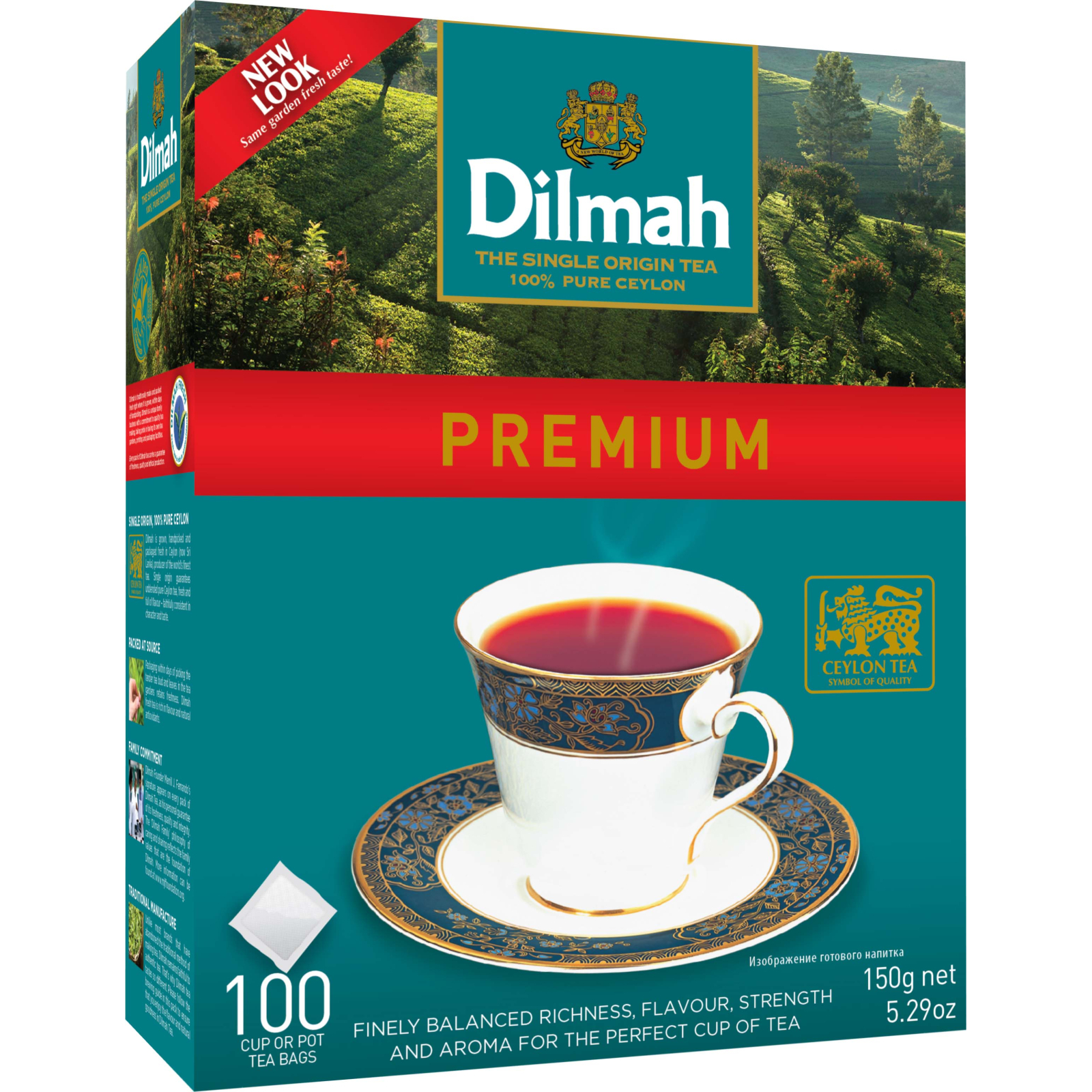 Чай Dilmah Премиум 100х1.5 г (9312631122657)