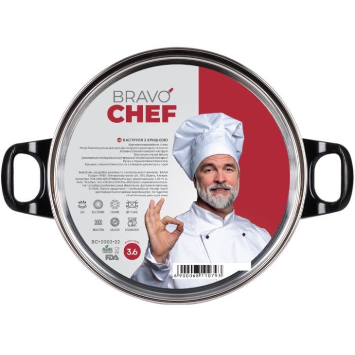 Кастрюля Bravo Chef 4.5 л Bakelite (BC-2002-24) изображение 6