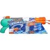 Игрушечное оружие Hasbro Nerf Водный бластер Гидро Фринзи (F3891) изображение 3