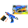 Іграшкова зброя Simba Бластер X-Power 200 (7210057) зображення 3