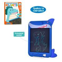 Планшет для малювання Bambi LCD (SK 0051 blue)