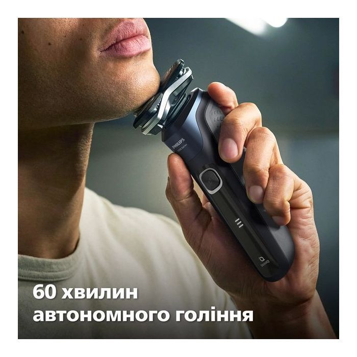 Електробритва Philips S5885/10 зображення 10