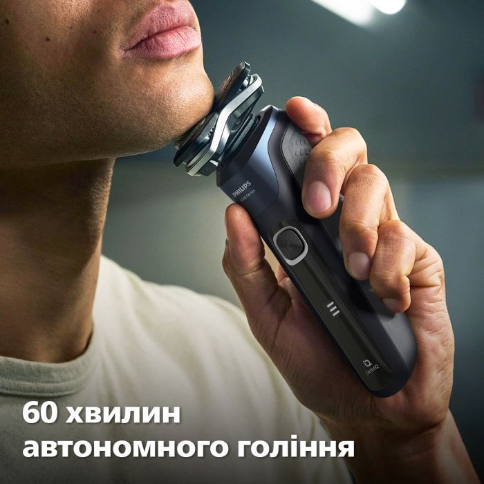 Електробритва Philips S5885/10 зображення 10