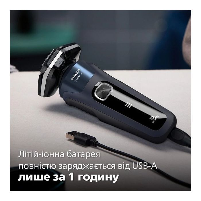 Електробритва Philips S5885/10 зображення 11