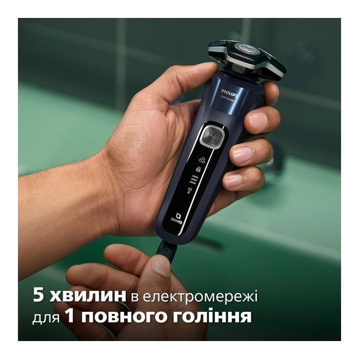 Електробритва Philips S5885/10 зображення 12