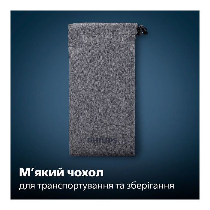 Електробритва Philips S5885/10 зображення 7