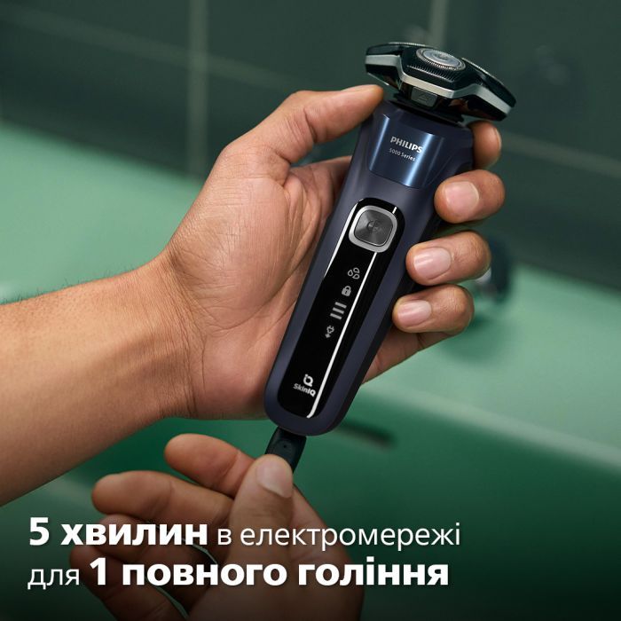 Електробритва Philips S5885/10 зображення 8