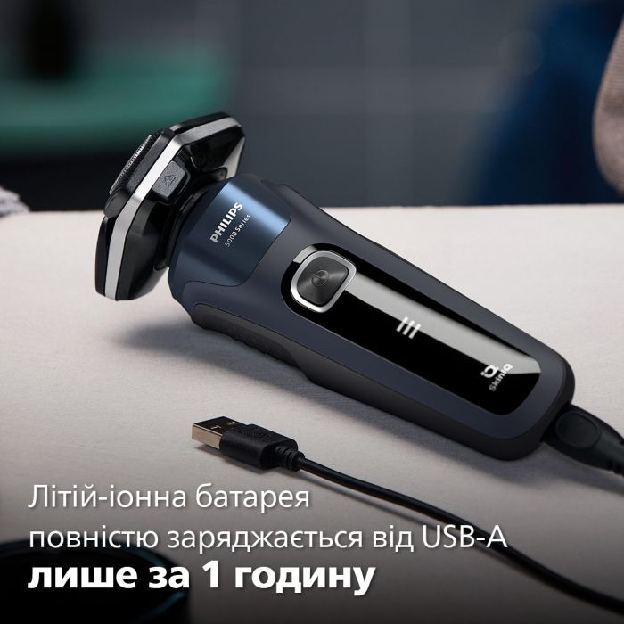 Електробритва Philips S5885/10 зображення 9