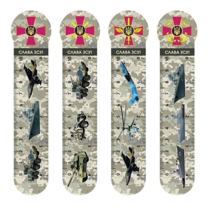 Закладки для книг Cool For School пластиковые Military 4 шт (CF69109)