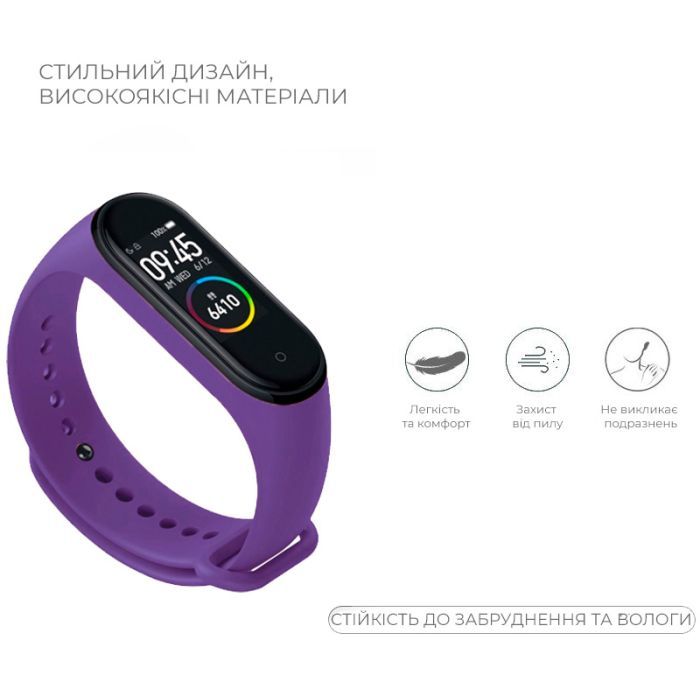 Ремінець до фітнес браслета Armorstandart для Xiaomi Mi Band 4/3 Ultra Violet (ARM64862) зображення 2
