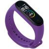 Ремінець до фітнес браслета Armorstandart для Xiaomi Mi Band 4/3 Ultra Violet (ARM64862)