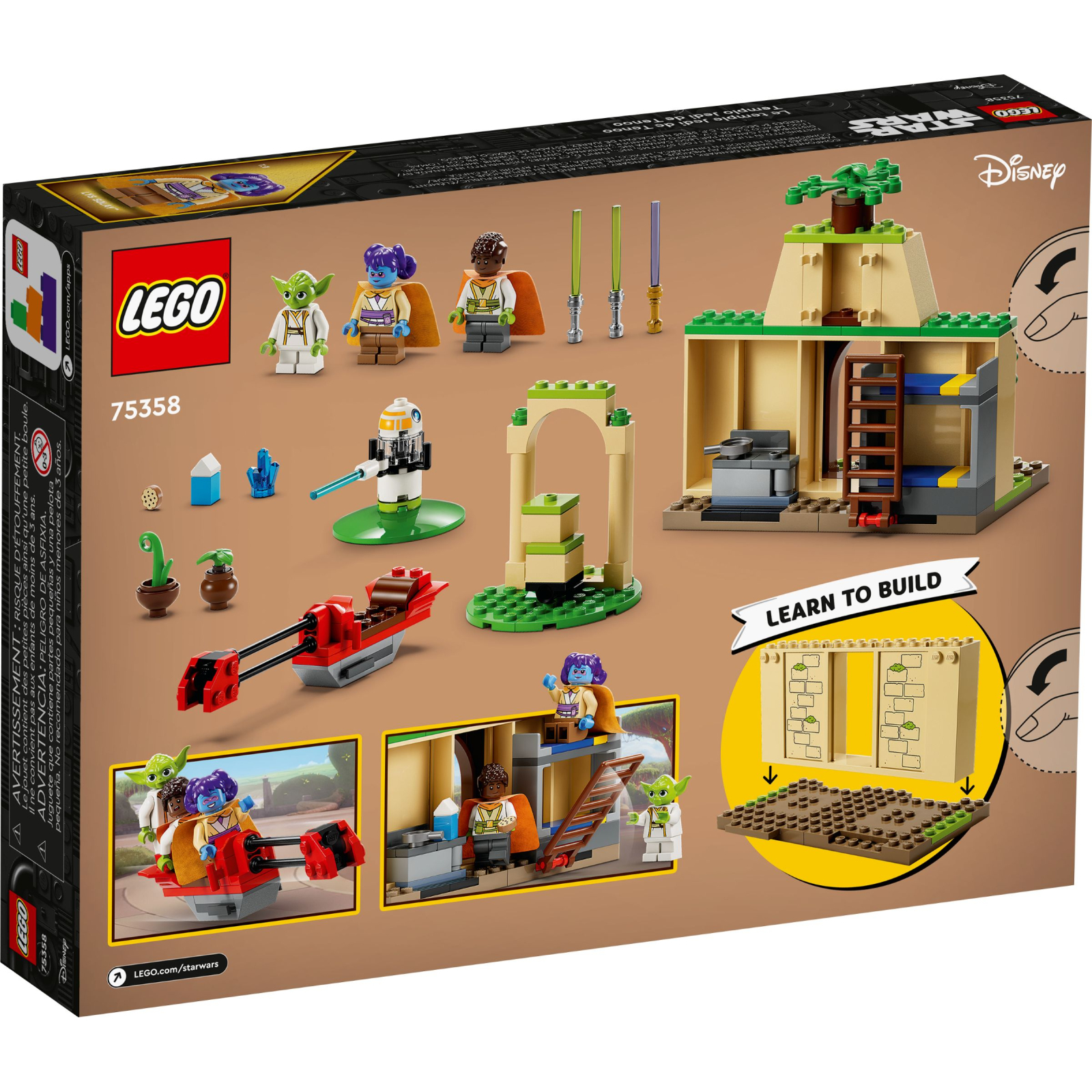 Конструктор LEGO Star Wars Храм джедаев Tenoo 124 деталей (75358) изображение 7